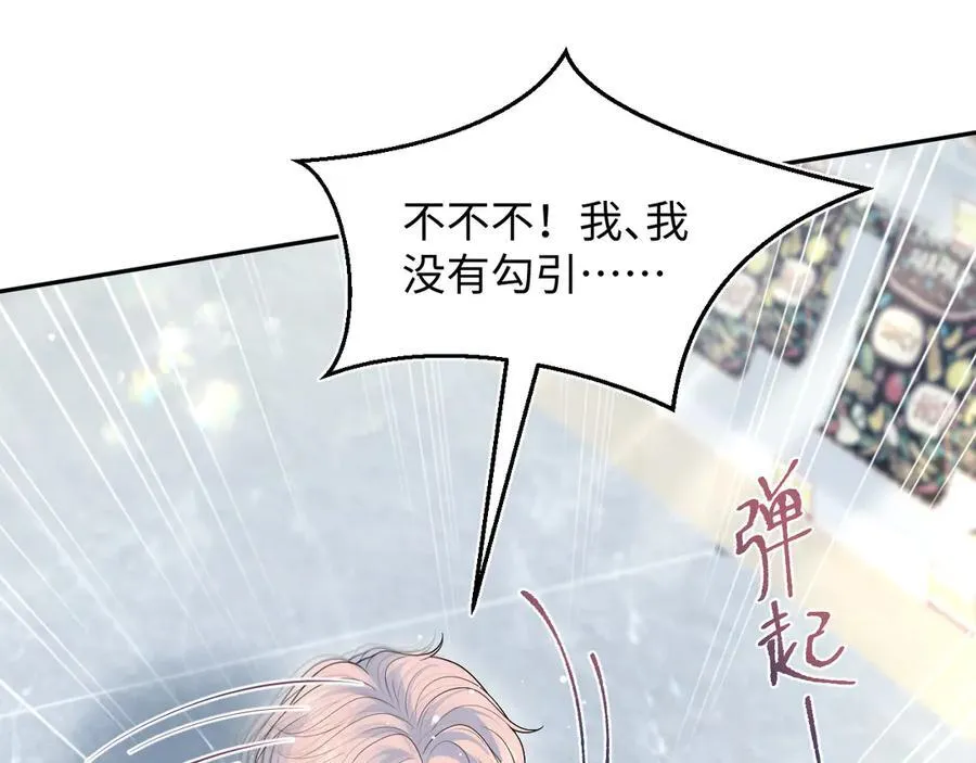 406 跟着我，我保护你5