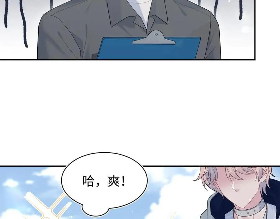 412 他不能进我也不进了67