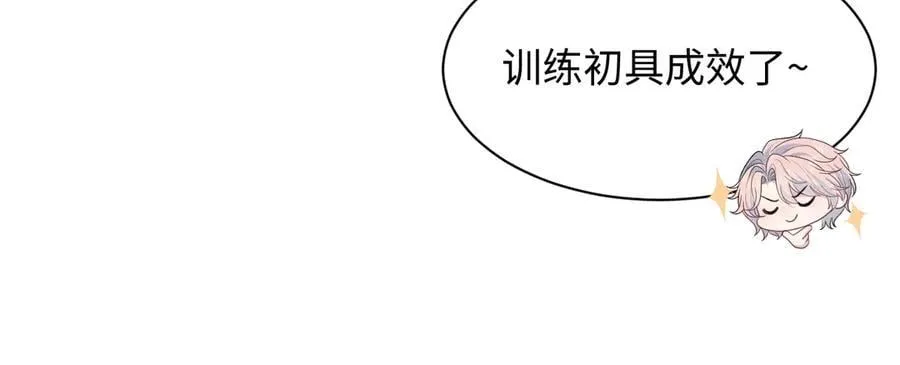404 我们一起走56