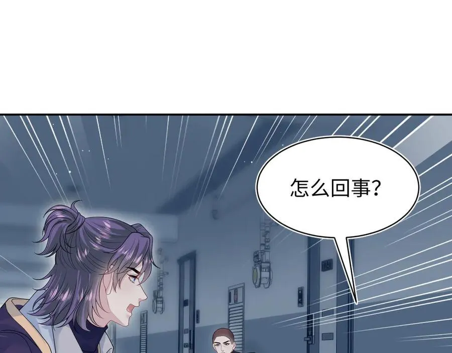429 计划与意外22