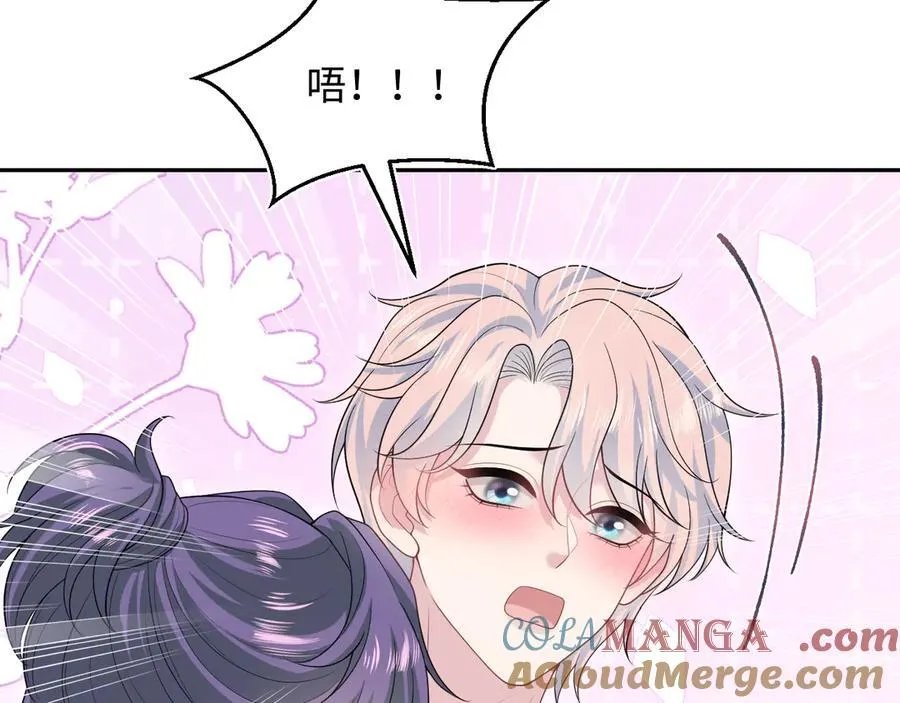 403 轮到我了3
