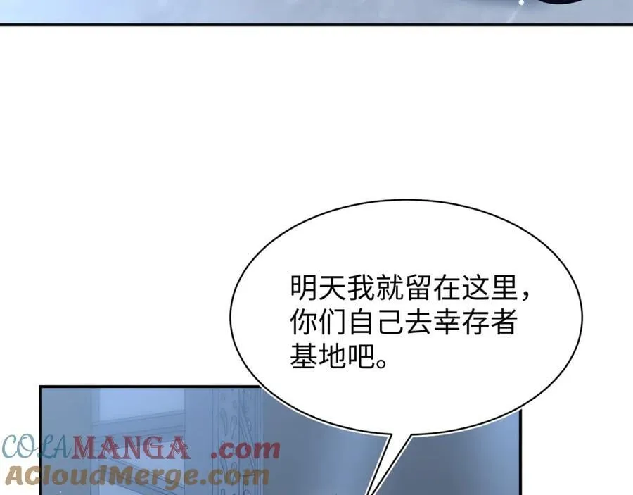 405 以后你还有我27