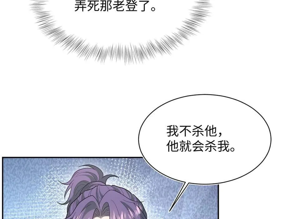 404 我们一起走25