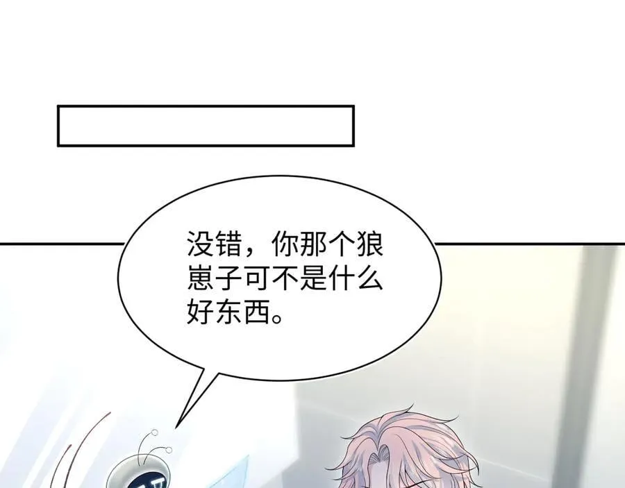 416 从天而降大冰箱11