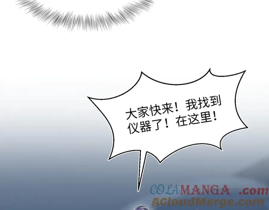 416 从天而降大冰箱8