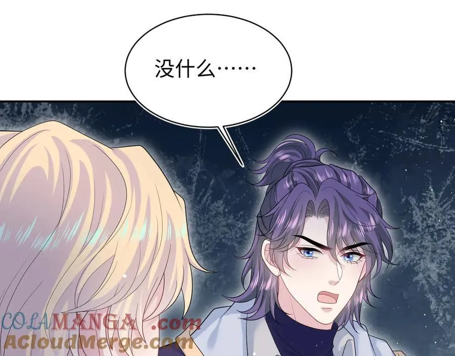 425 证据？不需要63