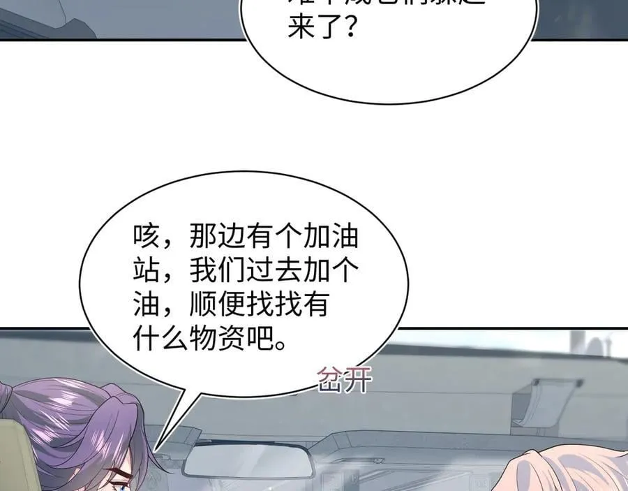 404 我们一起走62