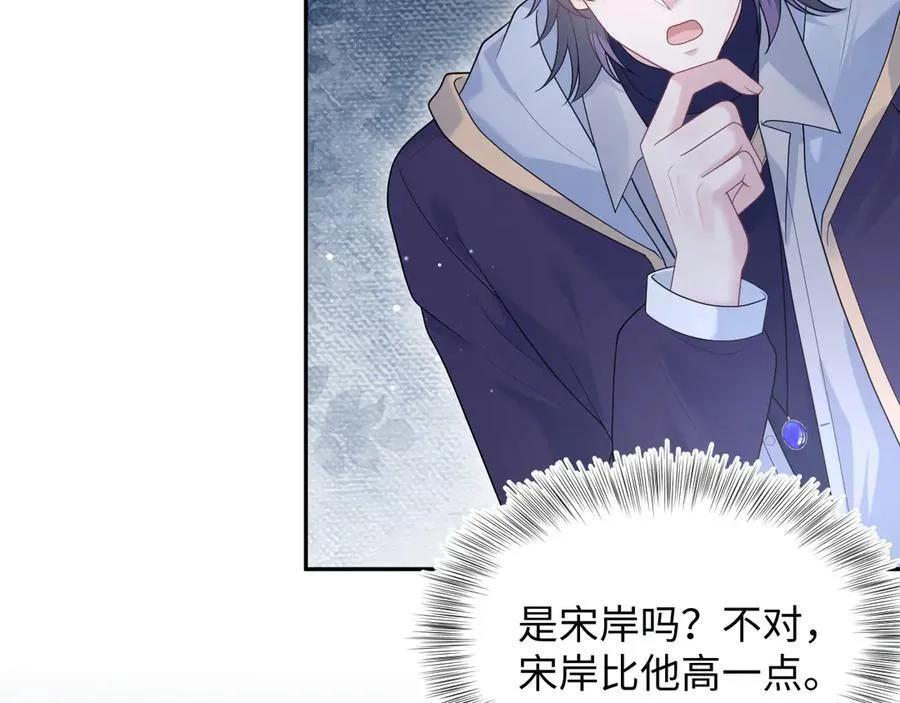 423 营救行动55