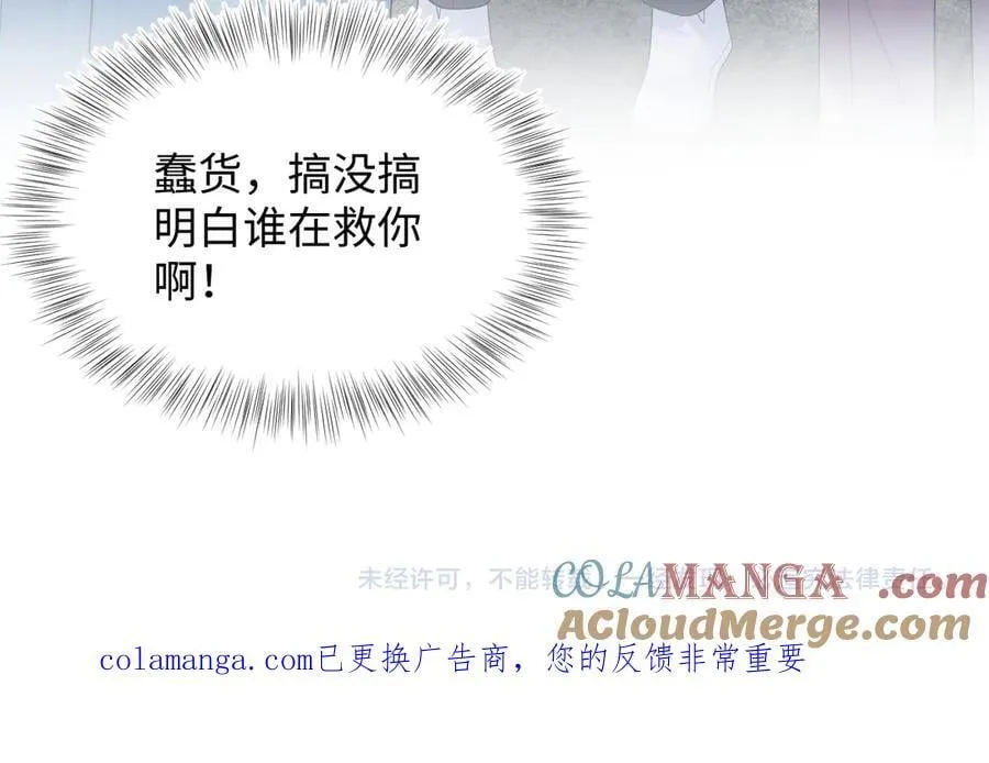 425 证据？不需要93