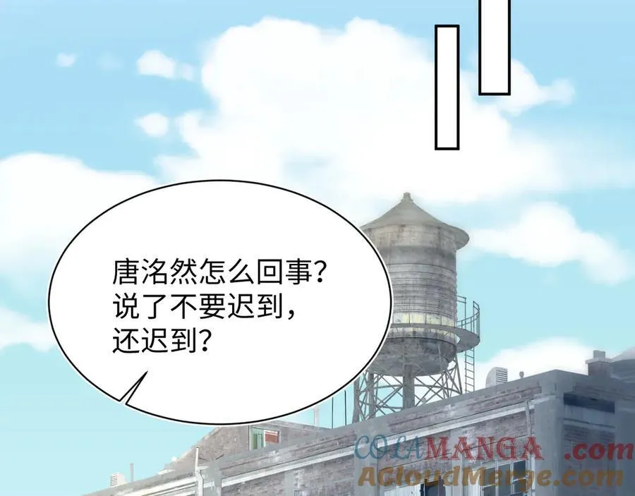 425 证据？不需要78