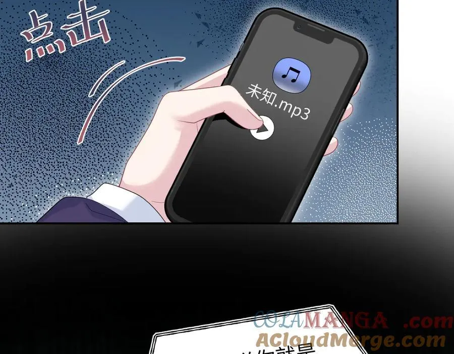 425 证据？不需要3