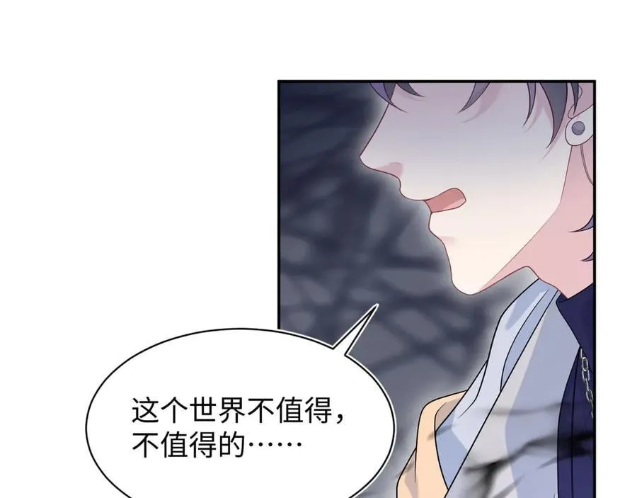 427 还是毁灭吧71