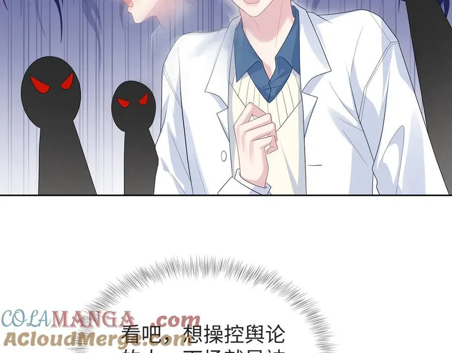 418 贴心小阳二度送伞87