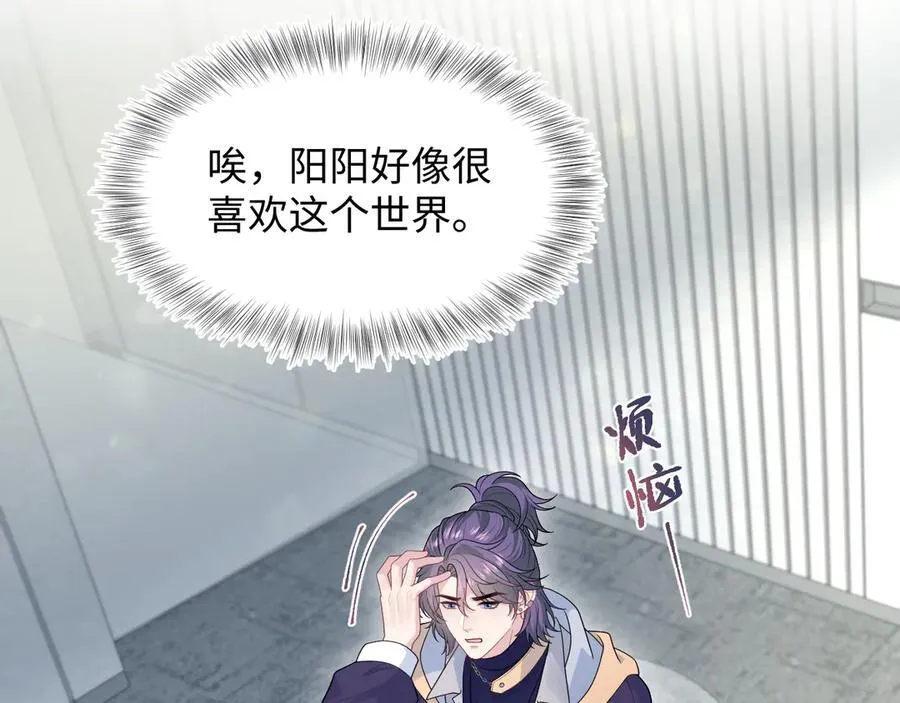 427 还是毁灭吧20