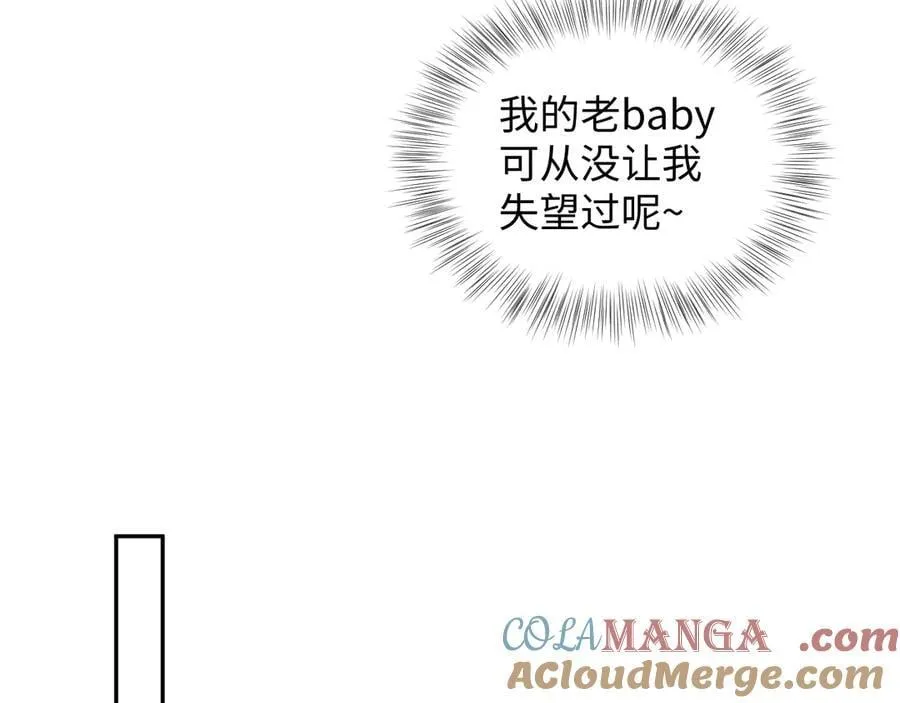 425 证据？不需要48