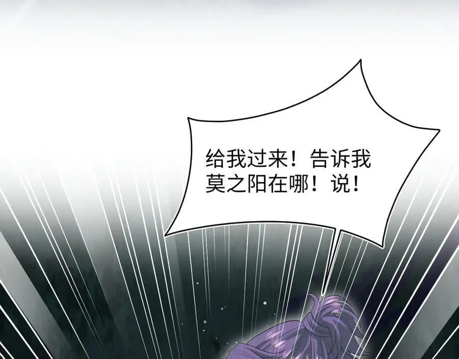 411 发道具了64