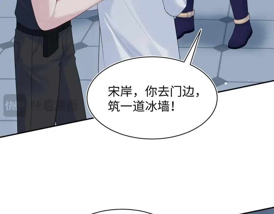429 计划与意外26