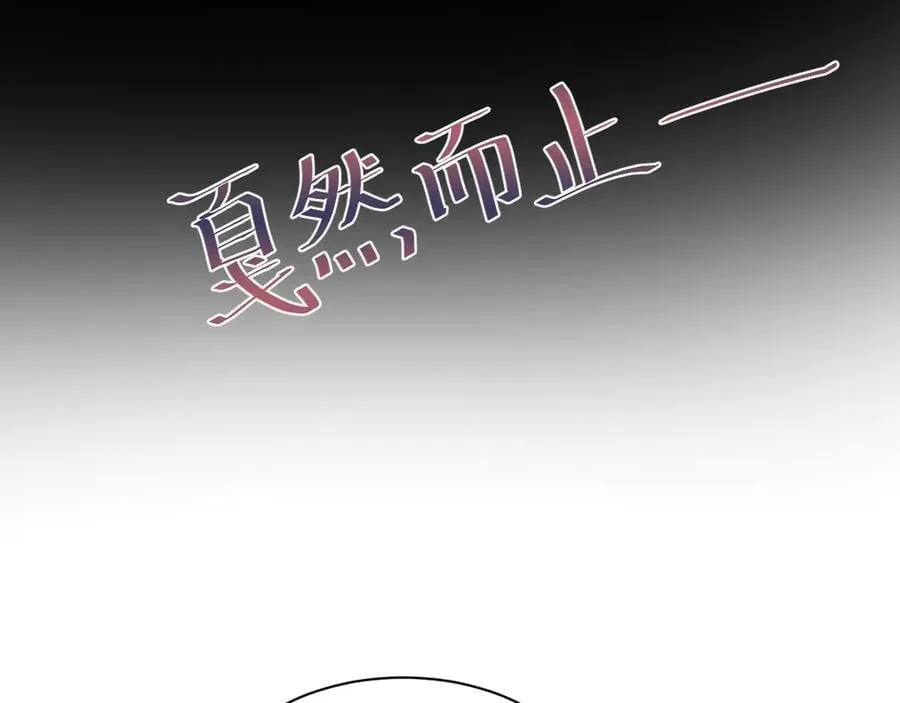 425 证据？不需要8