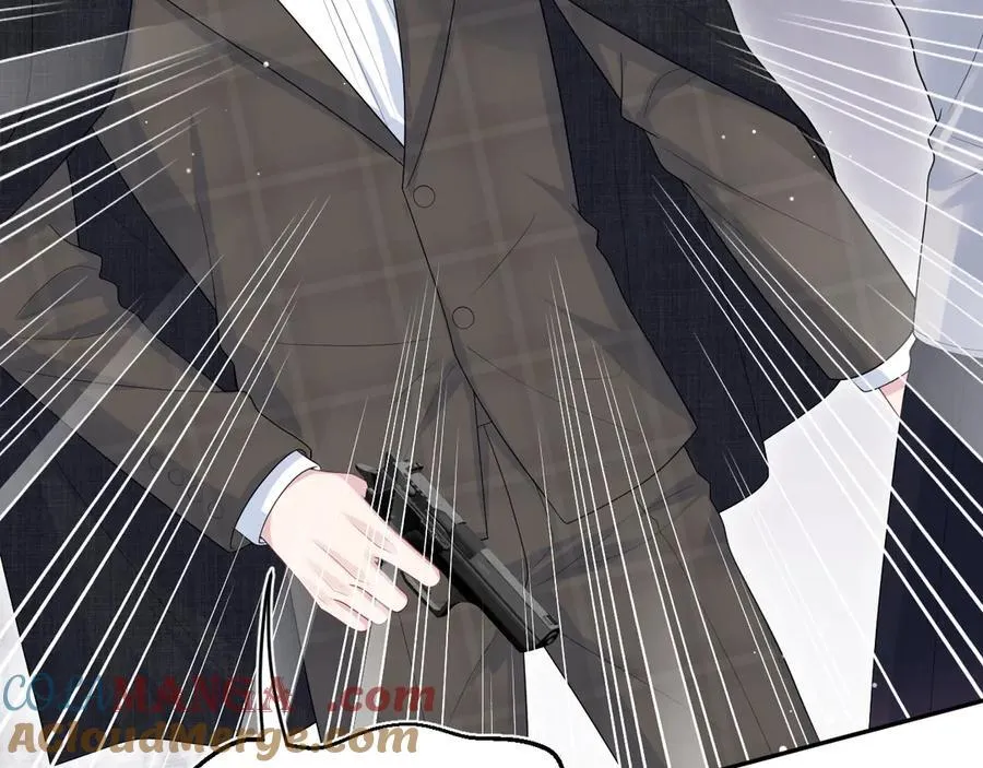403 轮到我了75