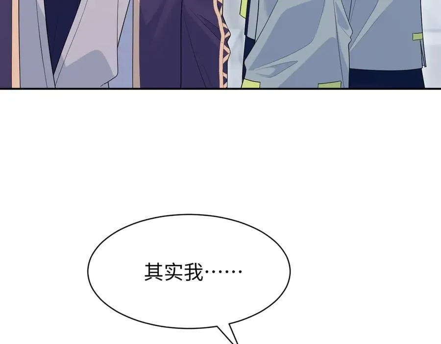 419 阳阳心虚偷吃102