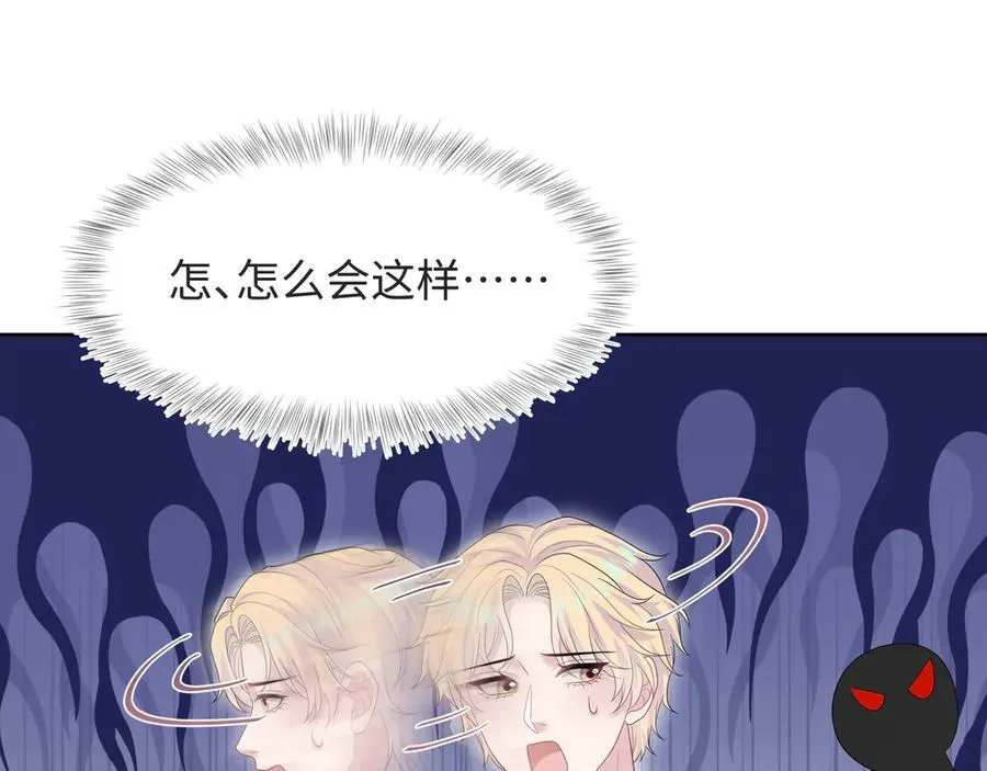 418 贴心小阳二度送伞86