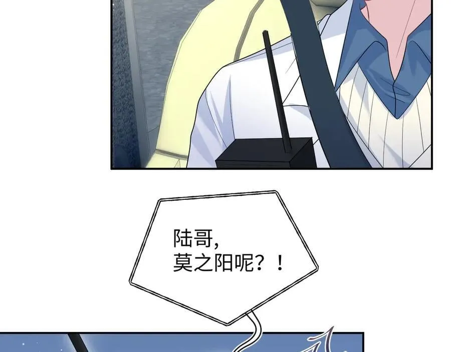 411 发道具了55