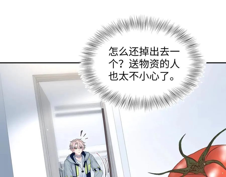 416 从天而降大冰箱30