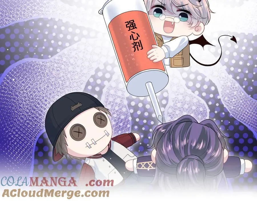 405 以后你还有我78