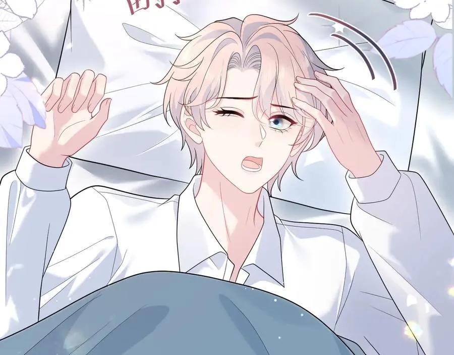 404 我们一起走7