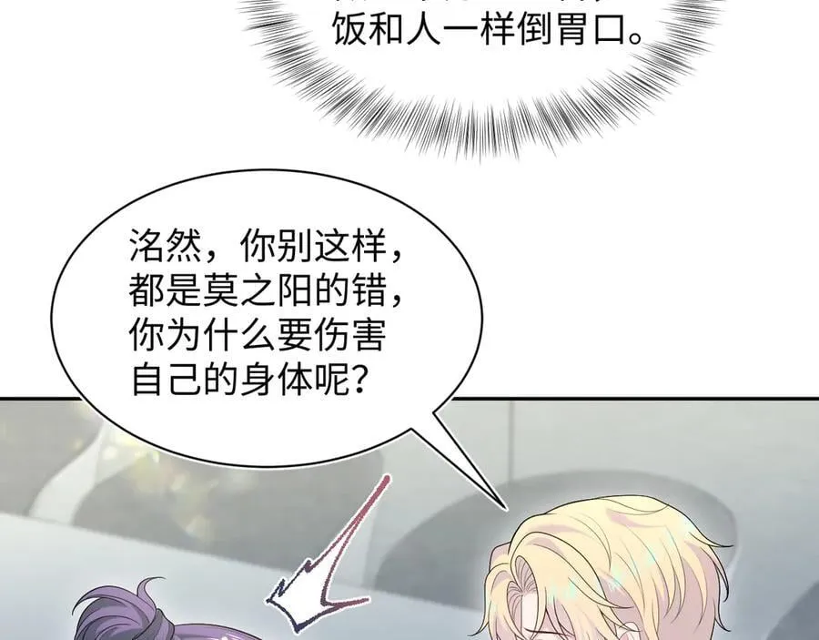 427 还是毁灭吧34