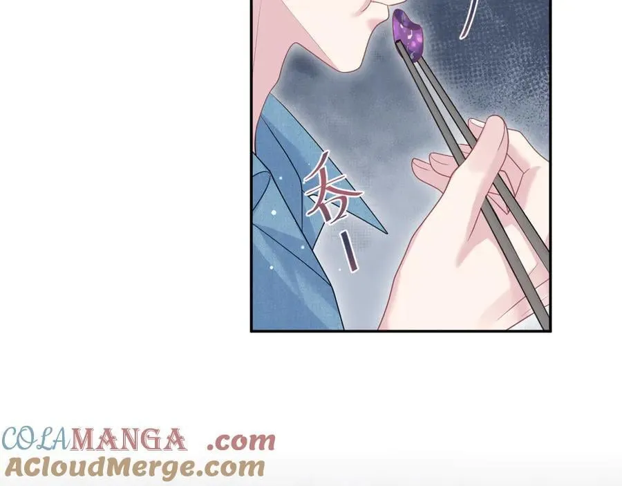 421 唐洺然盛情款待24