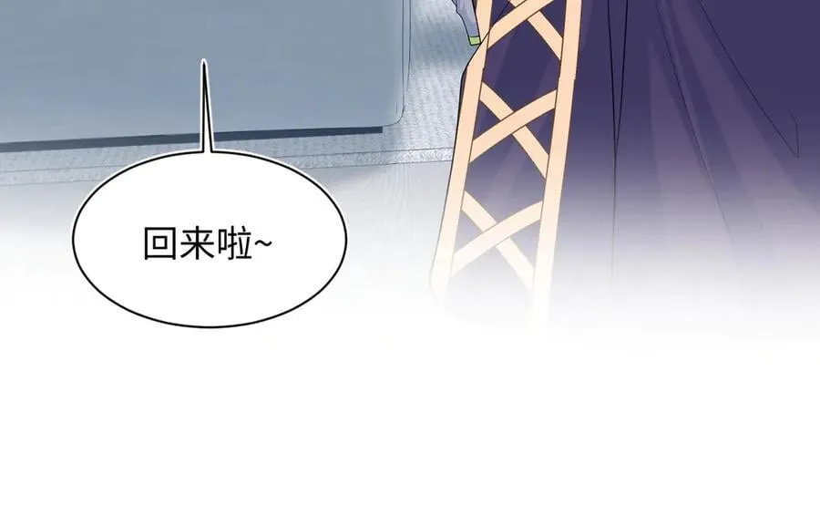 417 猝不及防的坦荡承认59