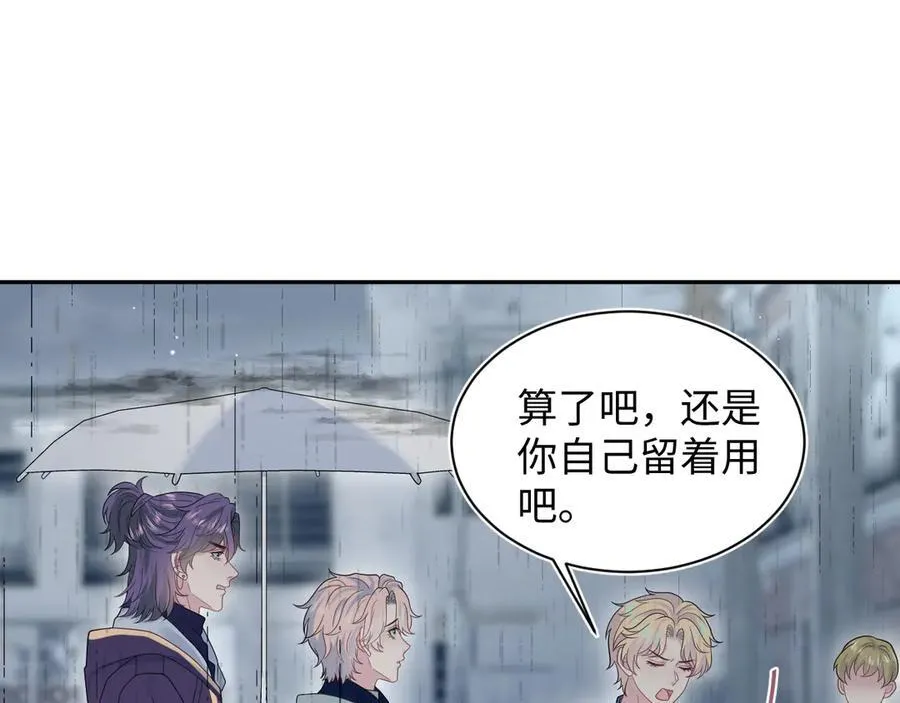 415 暴风雨前的温存4
