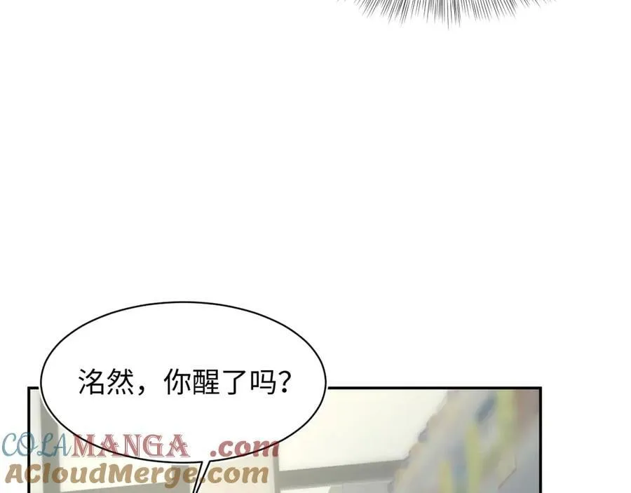 405 以后你还有我87