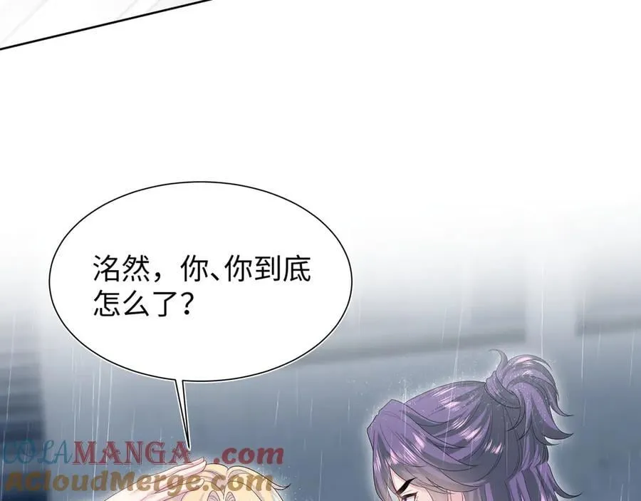 418 贴心小阳二度送伞6