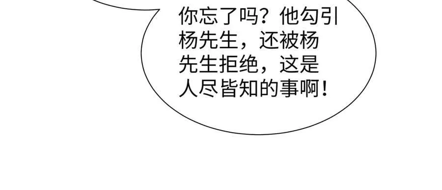 418 贴心小阳二度送伞28