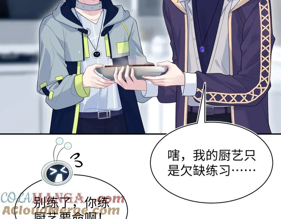 426 作战会议66