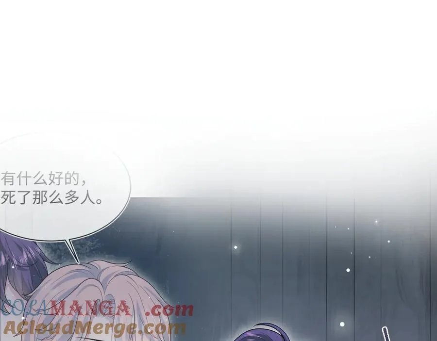 416 从天而降大冰箱4