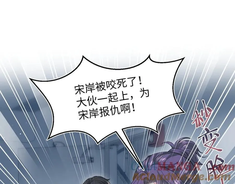 429 计划与意外44
