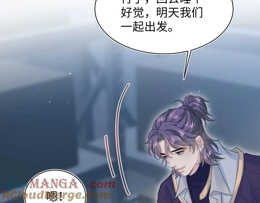 405 以后你还有我63