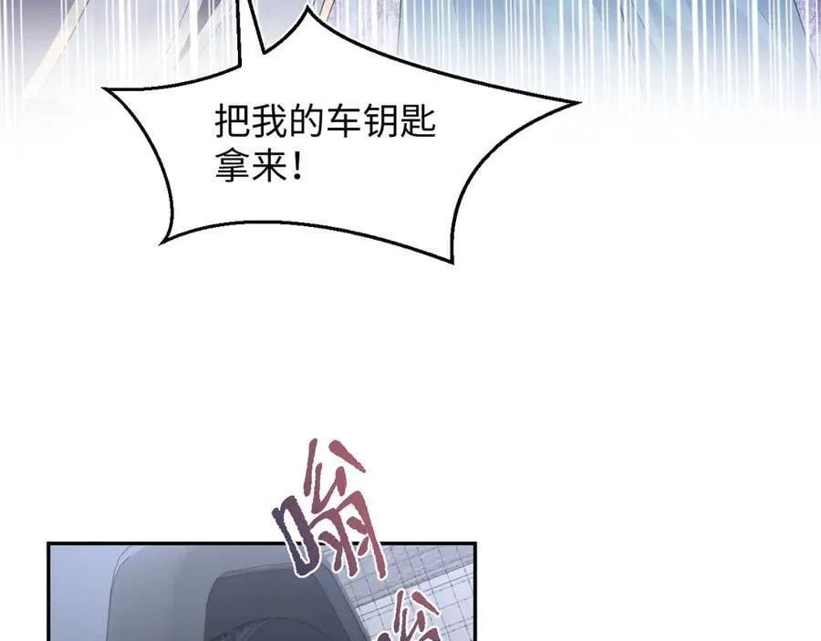423 营救行动76