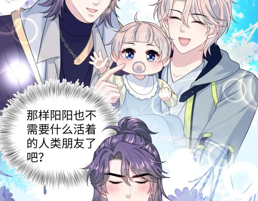 429 计划与意外3