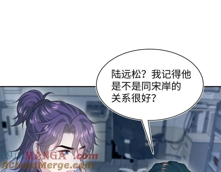 423 营救行动60