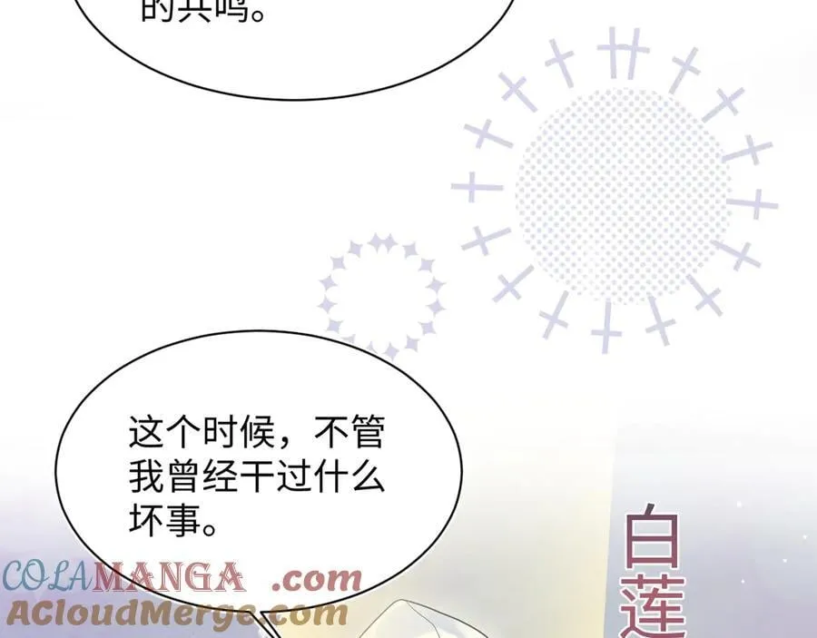 405 以后你还有我75