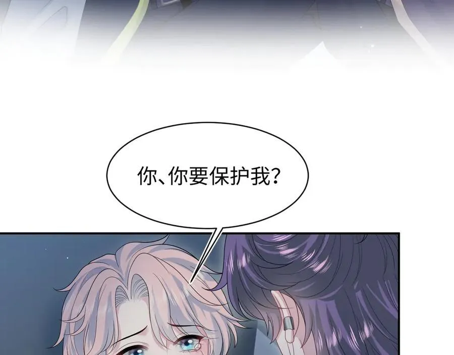 405 以后你还有我46