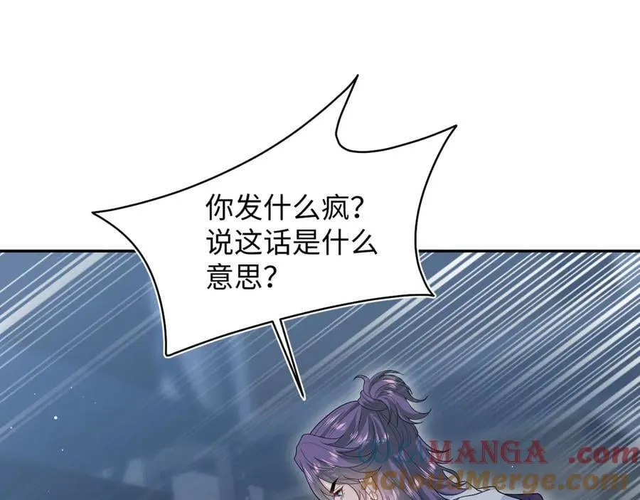 405 以后你还有我30