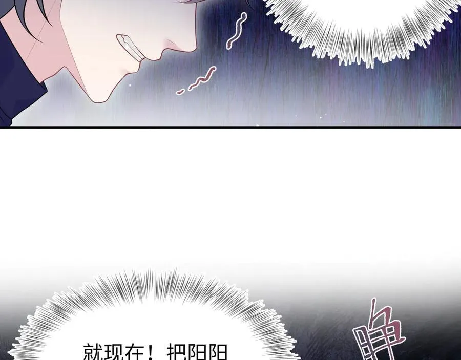 427 还是毁灭吧94