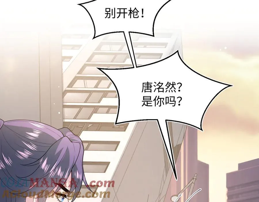 404 我们一起走69
