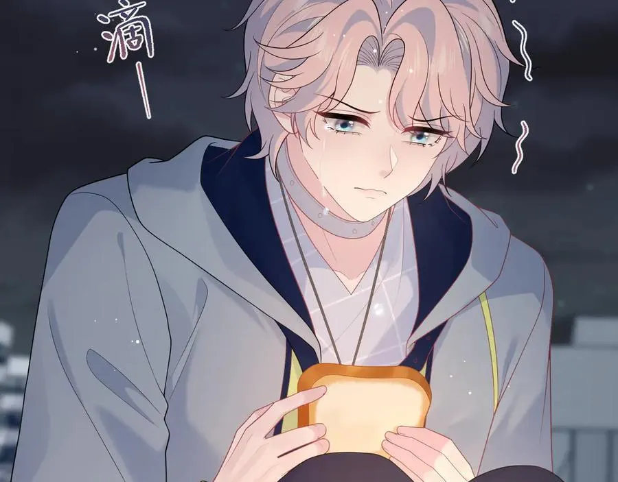 404 我们一起走95