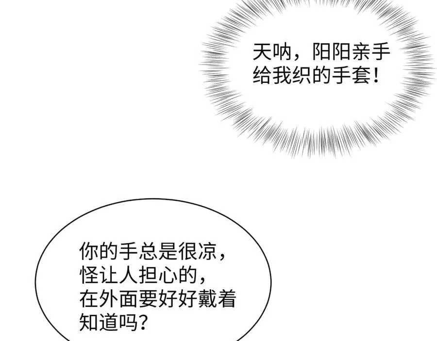 428 接应景博士33